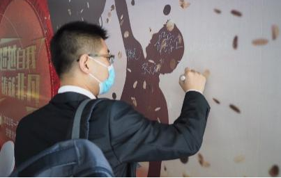 一汽解放关键岗位精英级认证【卡车业务】